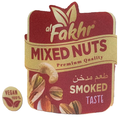 مكسرات الفاخر