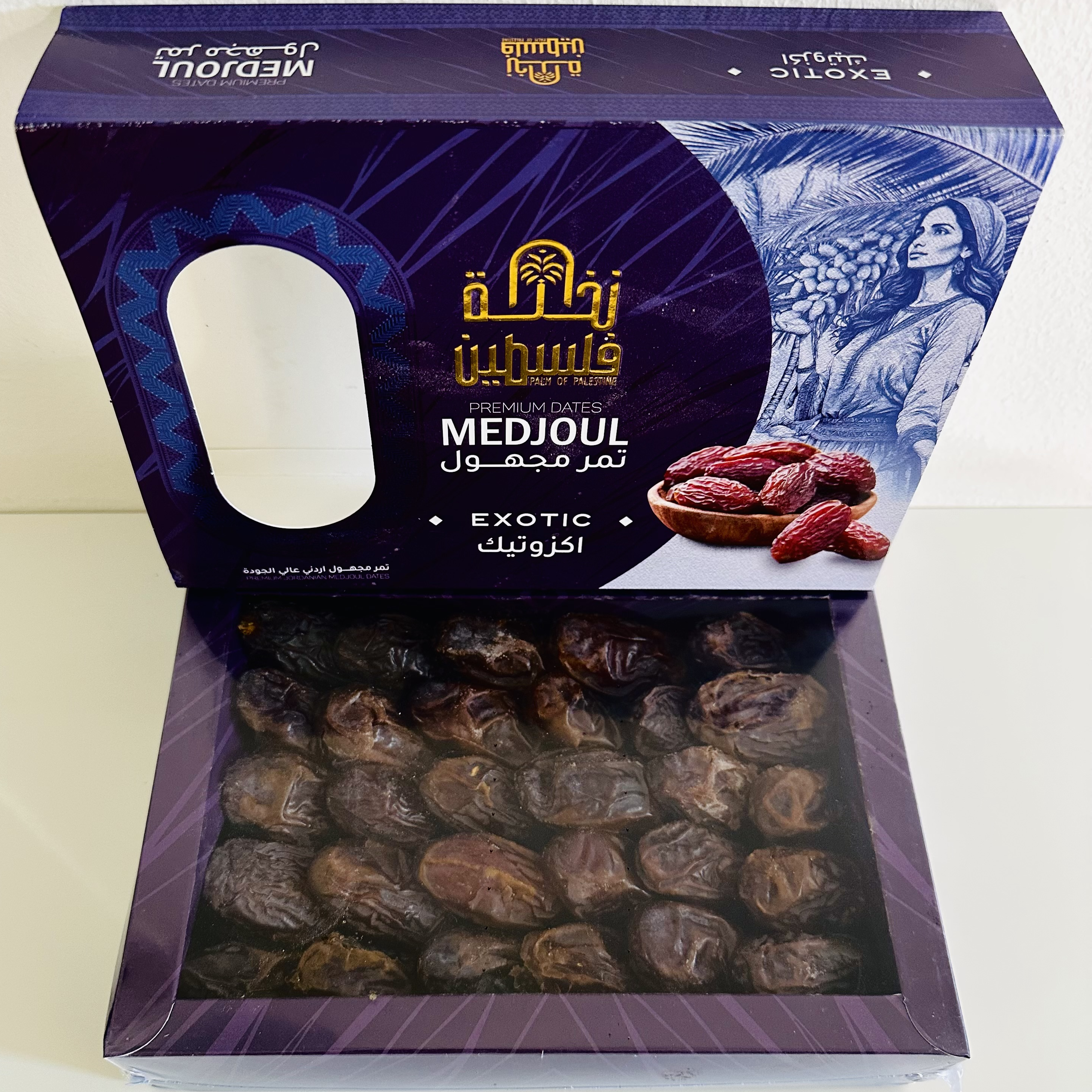تمر مجهول سعودي اكزوتيك  1kg