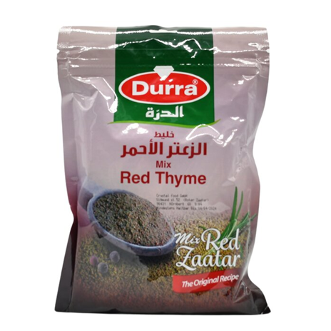 زعتر الدرة احمر 400 غرام
