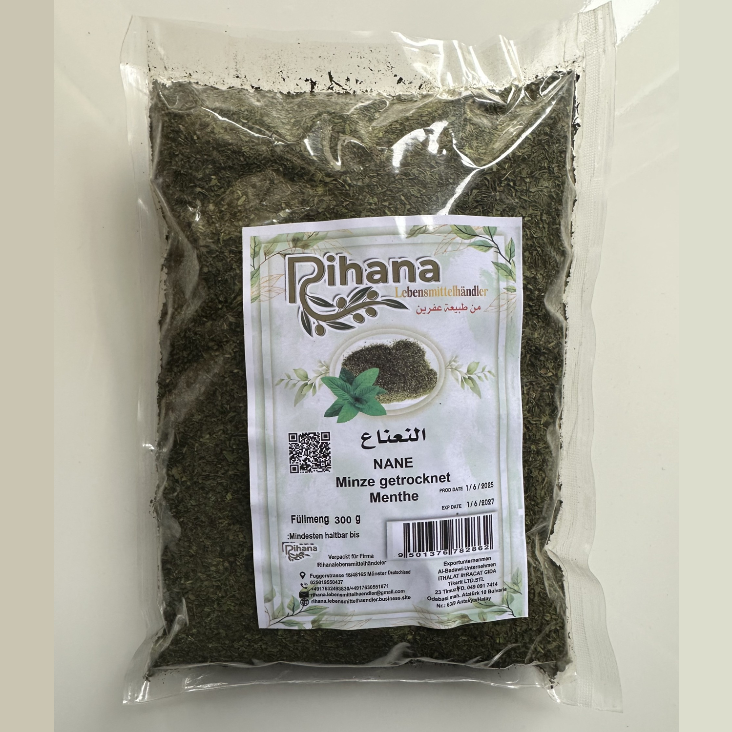 نعناع يابس 300g