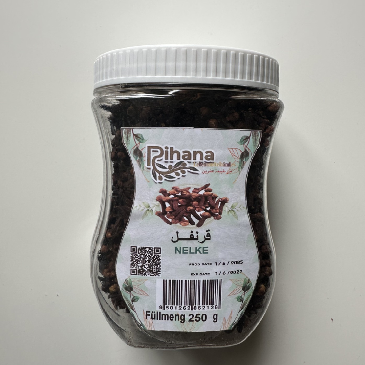 قرنفل 250g