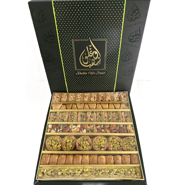 حلويات شرقية مشكل شهبا اوغلو  900g