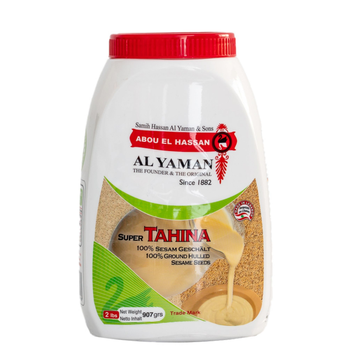 طحينة اليمن 907g