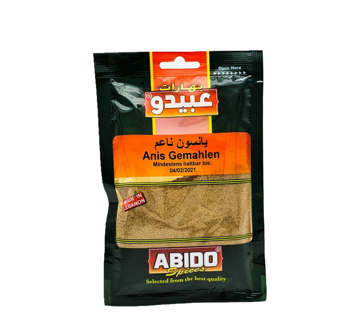 يانسون ناعم عبيدو 50 جرام