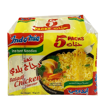 اندومي دجاج بلدي 75غ 5 قطع