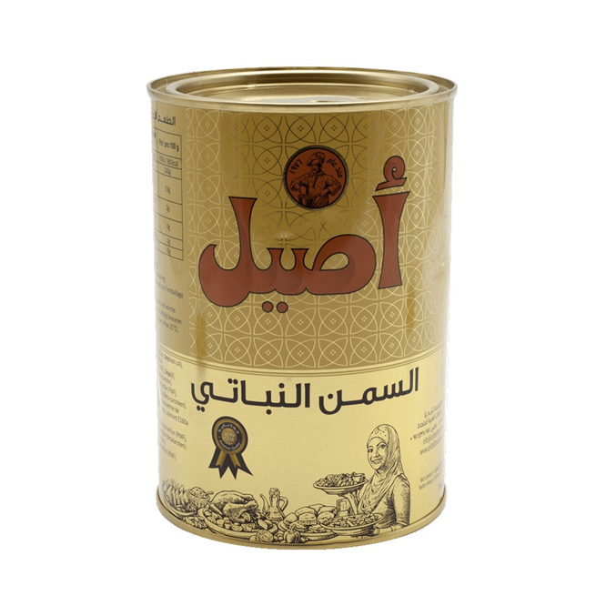 سمنة الاصيل نباتي -1كغ