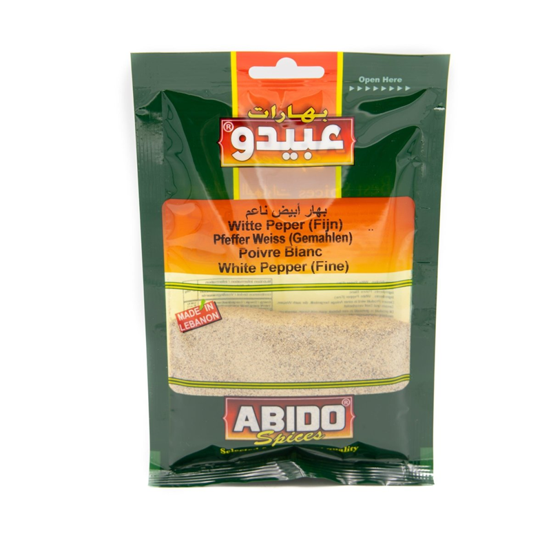 شمرة مطحونة عبيدو 50غرام