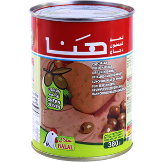 مرتديلا دجاج مع زيتون اخضر هنا 380غ