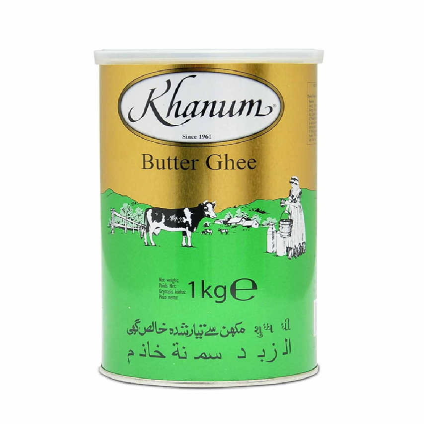 سمنة خانوم حيواني 1kg