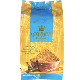 زعتر أخضر خلطة ملكية العرجاوي 450غ