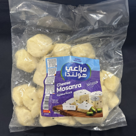 جبنه مسنره مراعي هولندا 900g