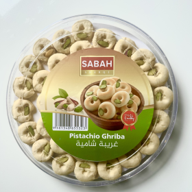 غريبه شاميه 500g