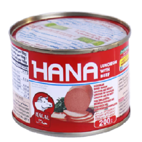 مرتديلا هنا بقر 200g