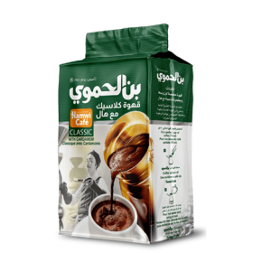 بن الحموي كلاسيك مع هال 450g