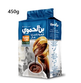 بن الحموي إكسترا هال ازرق 450g