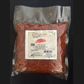 فليفله حمراء حار مطحونه 400g