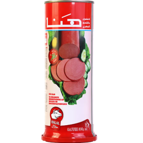 مرتديلا هنا بقر 830غ