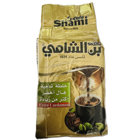 قهوة الشامي هال إكسترا 450g  ذهبي