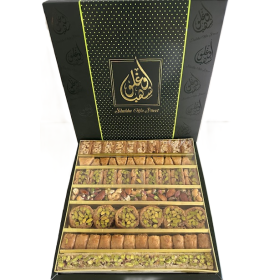 حلويات شرقية مشكل شهبا اوغلو  900g