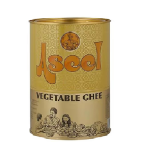 Al-Aseel Vegetable Ghee 2kg