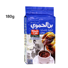 بن الحموي إكسترا هال ازرق 180g