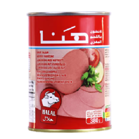 مرتديلا هنا بقر 380غ