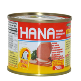 مرتديلا هنا دجاج 200g