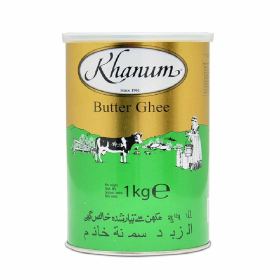 سمنة خانوم حيواني 1kg